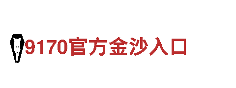 探索k1体育十年品牌值得信赖app美景，畅享精彩旅行